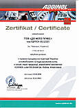 Олива ADDINOL Semi Synth 1040 10w40 4л, фото 3