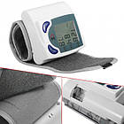 Тонометр автоматичний цифровий Blood Pressure Monitor для вимірювання артеріального тиску та пульсу, фото 2