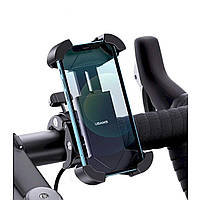 Вело-мото держатель USAMS US-ZJ064 | 4.5-7"| Cycling Shockproof Phone Holder Black