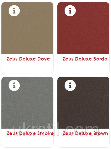 Палітра екошкіри SBC, фото 1