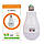 Світлодіодна LED лампочка з акумулятором Yajia FA-3920 Pro, 20W, E27, 2x18650, ковпачок-кемпінг, фото 3