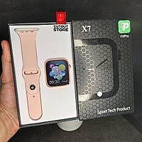 Smart Watch X7 Pink. ТОП якість. Краща ціна!