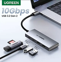 Usb hub для ноутбука UGREEN CM480 (2× USB 3.2+2×USB-C) Разветвитель USB портов, Usb хаб для макбука