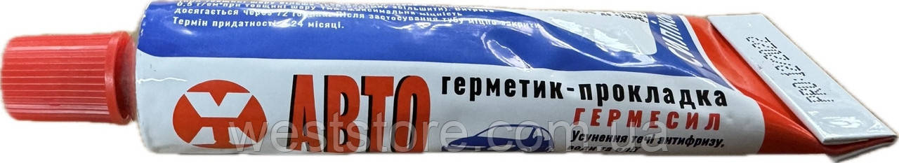 Герметик-прокладка червоний Гермесил 50 г ASAR50 Україна
