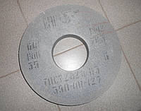 Круг шлифовальный карбид кремния зеленый 64С ПП 350х8х127 8(F150) СМ(K,L)
