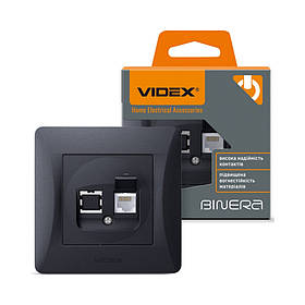 Розетка CAT6 одинарна компютерна чорний графіт VIDEX BINERA VF-BNSK1PC6-BG