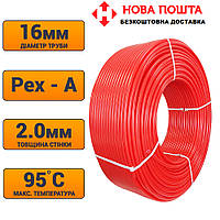 Труба для теплої підлоги 16*2 з кисневим бар'єром Rosso Therm 16мм*2мм PEX A