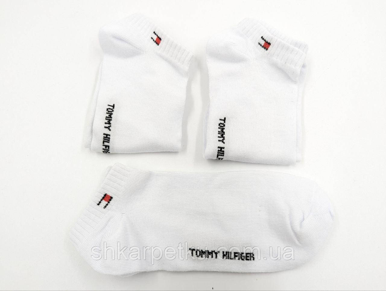 Жіночі ультракороткі спортивні шкарпетки "ТН" літні  бавовна, 36-40 12 пар/уп білі, фото 1