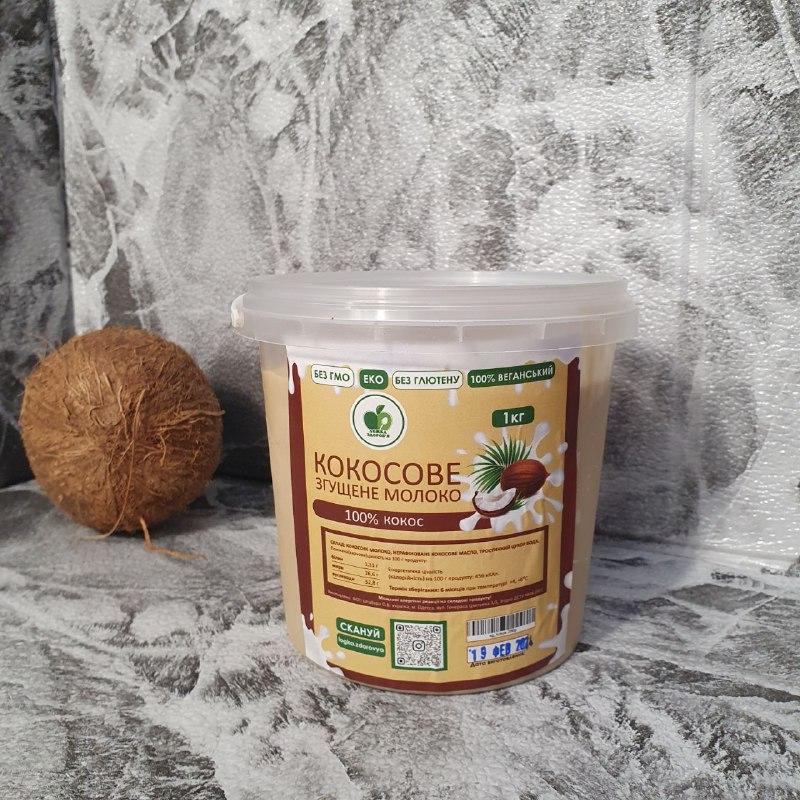 Натуральное 100% кокосовое сгущенное молоко Эко-продукт без ГМО Вкуснейшая сгущенка на кокосовом молоке - фото 6 - id-p2111289161