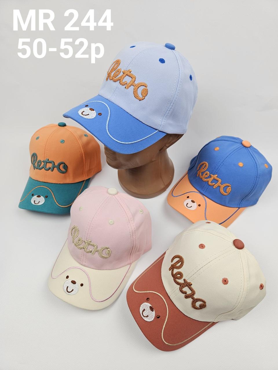 Дитячі бейсболки оптом, р.50-52