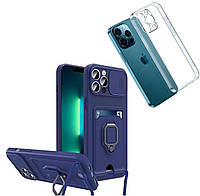 Набор чехлов DIBAIGOU синий и прозрачный с кольцом и шнурком для iPhone 12 Pro с защитой камеры