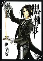 Манга Fantasy Comics Black Butler Темный Дворецкий на японском языке 1 Том M K BB 1