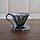 Пуровер Cafec Flower Dripper Tritan Black Cup4, фото 4