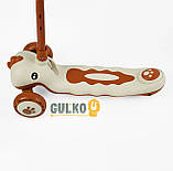 Самокат триколісний Best Scooter Skyper SJ з музикою, brown 01022, фото 8