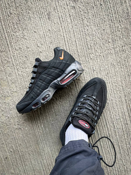 Nike 95 sc deals