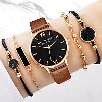 Жіночий стильний годинник з чотирма браслетами