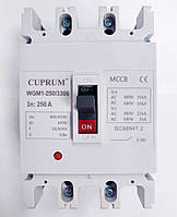 Автоматичний вимикач ВА99-4 80А
