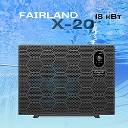 Тепловий насос Fairland X20-18 інверторний басейн 45-90 м3, нагрівання, 18 кВт, WiFi опція, 1 фаза