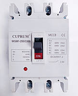 Автоматичний вимикач ВА99-4 200А