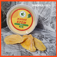 Экзотический живой крем Манго без сахара и глютена Веган эко продукт пюре манго натурального весом 1кг
