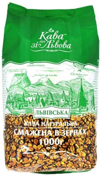 ОРИГІНАЛ! Кава в зернах Кава зі Львова Львівська 1кг, 50% арабіка 50% робуста