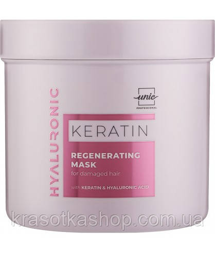Відновлююча маска для ламкого та пошкодженого волосся UNIC Hyaluronic Keratin Regenerating Mask, 500 мл