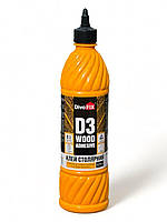 Клей столярний професійний DivoFIX D3 0.5 л