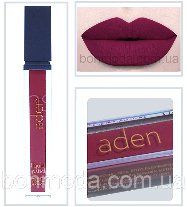 Aden помада жидкая суперстойкая Aden Cosmetics Burgundy "Бургунди ...