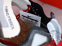 Чоловічі кросівки Undercover x Nike React Element 87 Red/Grey/Blue AQ1813-339, фото 5