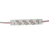 Світлодіодний модуль 12 V білий холодний smd5730 3led 1 W IP65, фото 4