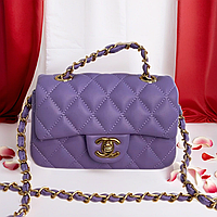 Красивая женская сумочка Chanel из кожи брендовый клатч Шанель фиолетовый на цепочке