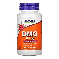 Диметилглицин NOW DMG 125 mg (100 вега-капс)