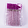 Щіточки нейлонові для вій і брів фіолетові з блискітками, 50 шт, фото 2