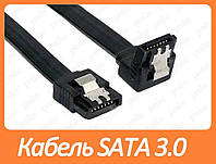 Кабель SATA 3.0 с защёлками угловой черный