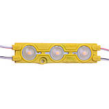 Світлодіодний модуль 12 V жовтий smd5730 3led 1.5 W IP65, фото 4