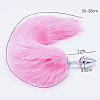 Анальна пробка лисиці, пробка для ануса хвіст лисиці рожевого кольору, анальна втулка, фото 3