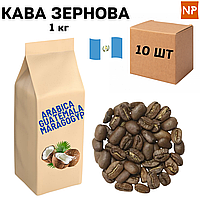 Ящик Ароматизированного Кофе в Зернах Арабика Гватемала Марагоджип аромат "Кокос" 1 кг ( в ящике 10 кг)