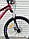 Велосипед алюмінієвий гірський TopRider-680 26" червоний + крила в подарунок, фото 4