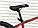 Велосипед  алюмінієвий на пром-підшипникахTopRider-777 колеса 27,5", рама 17", червоний + крила у подарунок, фото 5