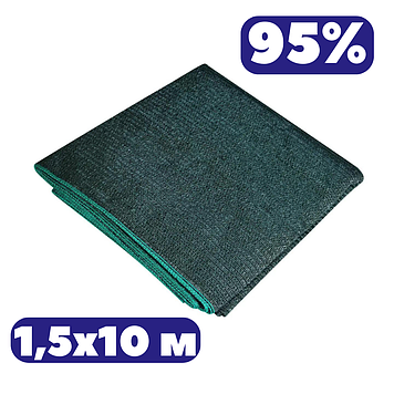 Сітка для тіні 95% 1,5х10м затінюють зелена Shadow 110 г/м2 у пакетах для затінення тераси альтанки балкону