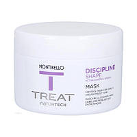 Маска для вьющихся волос Montibello Treat NaturTech Discipline Shape Mask, 200 мл