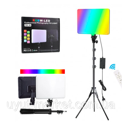 Світлодіодна прямокутна лампа PM-36 зі штативом 2м RGBW LED світло для фото та відео зйомки 14 кольорів