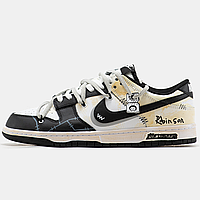 Кроссовки мужские и женские Nike SB Dunk Low Robinson Black White Beige / кеды Найк СБ Данк черные белые