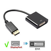 Переходник Адаптер DisplayPort DP to DVI Female 0.25м