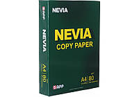 Бумага офисная A4 80 г/м2 (500л) Nevia (клас В+)