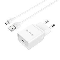 TU  TU Сетевое зарядное устройство Borofone BA19A USB белое + кабель USB to MicroUSB