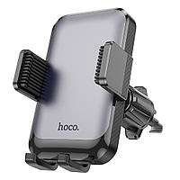 TU  TU Автодержатель Hoco H26 black gray