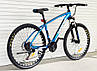 Велосипед  алюмінієвий на пром-підшипникахTopRider-777 колеса 27,5", рама 17", синій + крила у подарунок, фото 2