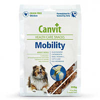 Лакомства Canvit Mobility для собак с проблемами с опорно-двигательным аппаратом 200 гр