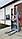 Штабелер Електро Навантажувач 754 Jungheinrich EJC 214z 1400kg 270 cm, фото 10